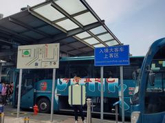 -广州花园酒店