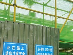 -护国寺小吃(新街口店)