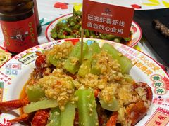 -吉利龙虾·新派海鲜烧烤
