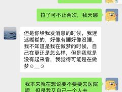 -蚝伯·新派海鲜(荣昌店)