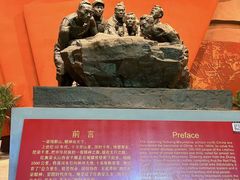 -红旗渠纪念馆