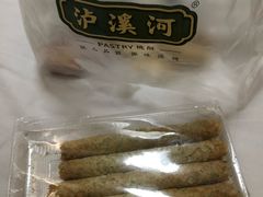 -泸溪河桃酥(长乐路店)