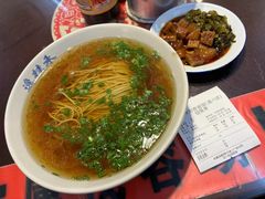 -逸桂禾面馆
