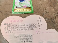 -河南省黄河迎宾馆