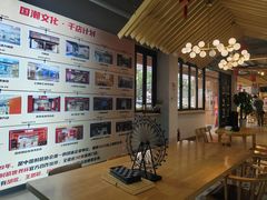 -道顺射箭·团建·骑射(张杨路店)