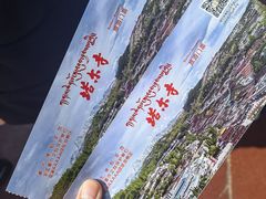 -塔尔寺