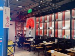 -和府捞面(东直门银座店)