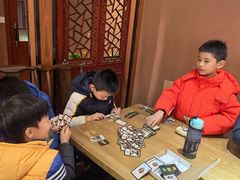 -桃园农庄烤全羊(江秋路店)