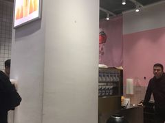 -果呀呀(国金街店)