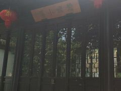 -雨花胜境
