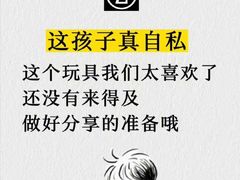 -大班家政月嫂育儿嫂(总部店)