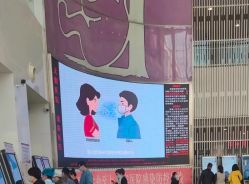 -天津市中心妇产科医院(南开院区)