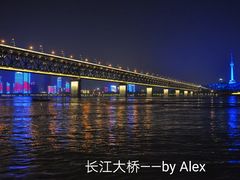 -武汉关码头(轮渡站)