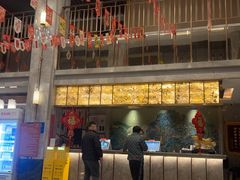 -御海8号温泉酒店