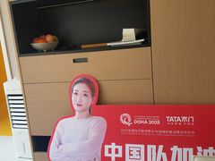 -海底捞火锅(泉城路店)