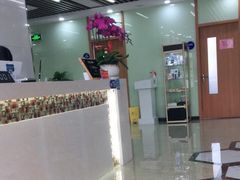 -茂菊口腔连锁(浦东南路店)