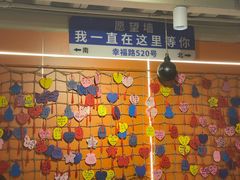 -老吕涮羊肉•东北原味烧烤•大油边•烤鱼(五角场店)