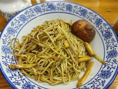 -复兴面王(河东路起源店)