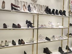 -云柏鞋业(十里堡店)