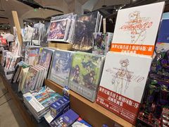 -方所(华润万象城店)