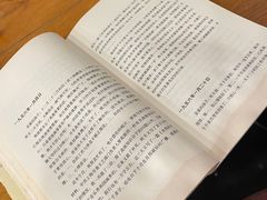 -茶颜悦色(岳麓山顶店)