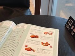 -茑屋书店(天目里店)