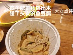 -万记麻辣烫国展总店