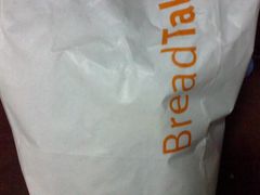 -面包新语(上地华联店)