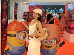 -天河城购物中心