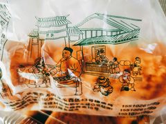 -酥翁糕点(顺义店)