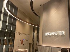 -海马体照相馆|大师(武汉光谷K11店)