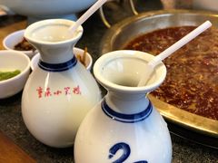 -小天鹅火锅·一线江景洪鼎旗舰店(洪崖洞店)