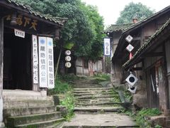 -寻龙山风景旅游区