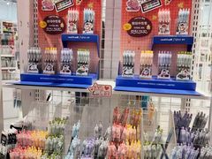 -优你客(久光百货店)