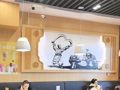 -味一楼兰州拉面(机场一店)