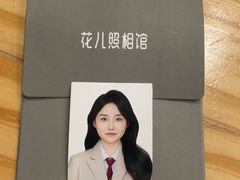 -花儿照相馆·最美证件照(红旗街万达店)