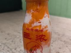 -鹤茶野所(上海首店)