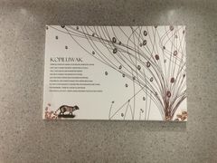 -猫屎咖啡(日月光中心广场店)