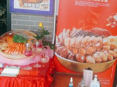 -鹏城人家海鲜酒家·23年老字号(较场尾店)