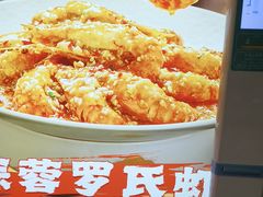 -辣尚瘾·烤鱼·新川菜(交大直营店)