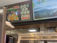 -德克士信之义(信源商厦店)
