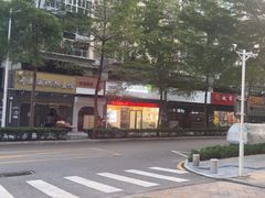 -铂尔登国际酒店(南山深圳湾口岸店)