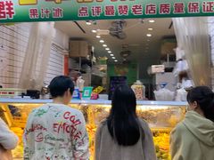 -阿群甘草水果