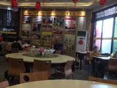大堂-乡党臊子面(丰庆公园店)
