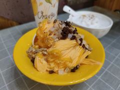 -129老爸茶丨清补凉