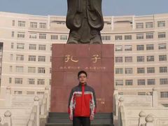 -曲阜师范大学(曲阜校区)