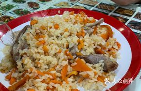 Hand-grab Rice