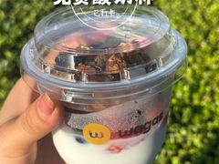 -Wagas沃歌斯(五道口购物中心店)