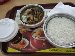 -真功夫(联丰店)