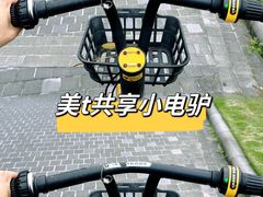 -海南鉴湖蓝湾高尔夫球会